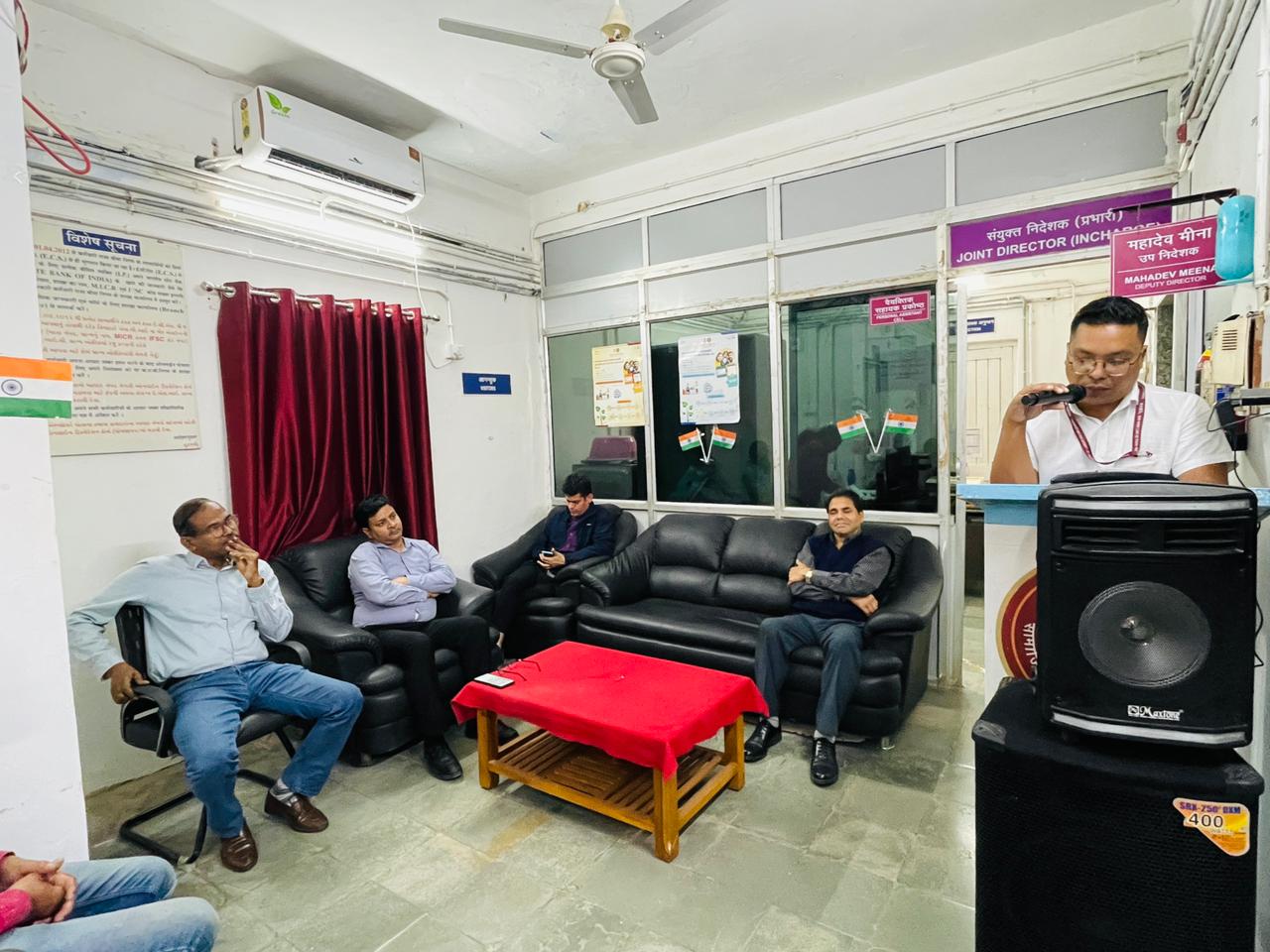 विश्व हिंदी दिवस 2025