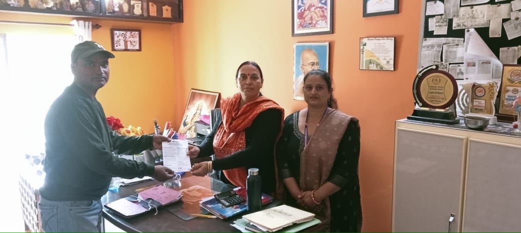 Spree Awareness Camp Held on 04-11-2025