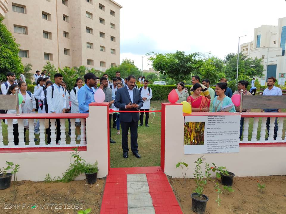 Ayush Garden Inauguration Programme in ESIC MCH  Alwar