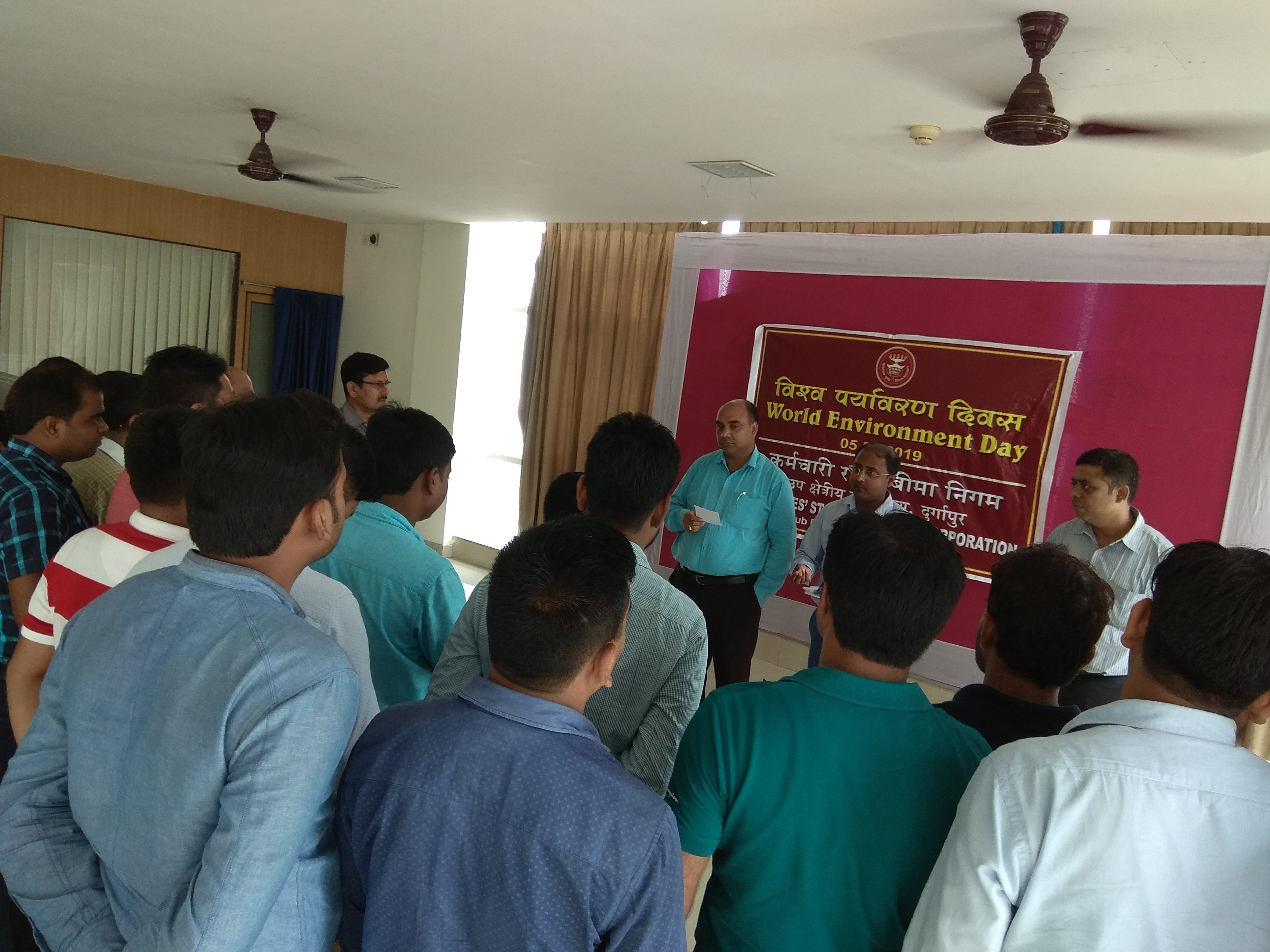 world Environment Day