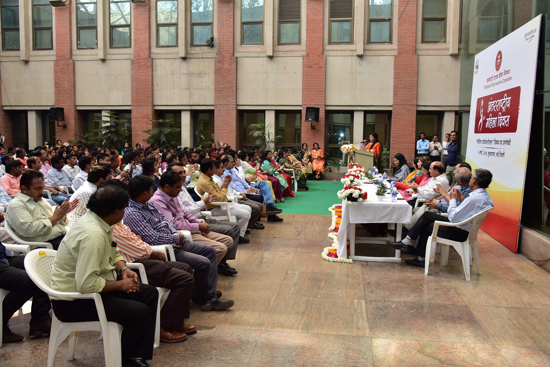 ESIC observes International Women’s Day