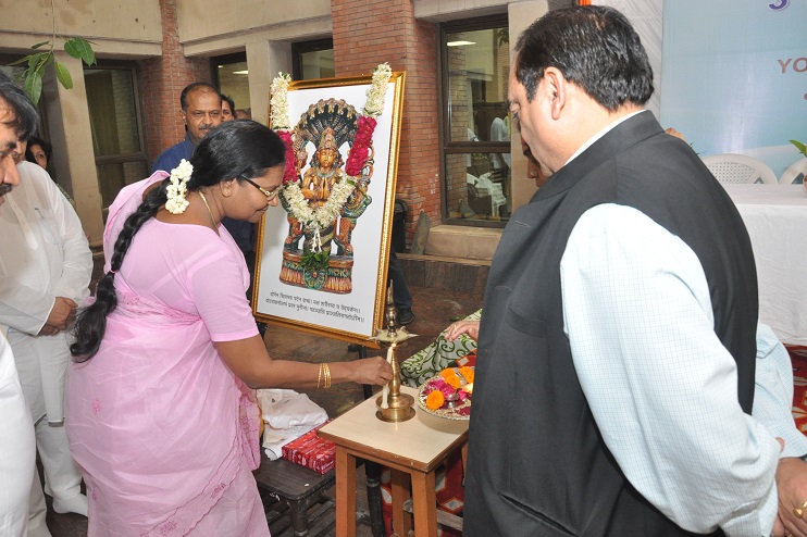 Celebration of 3rd International Yoga Day