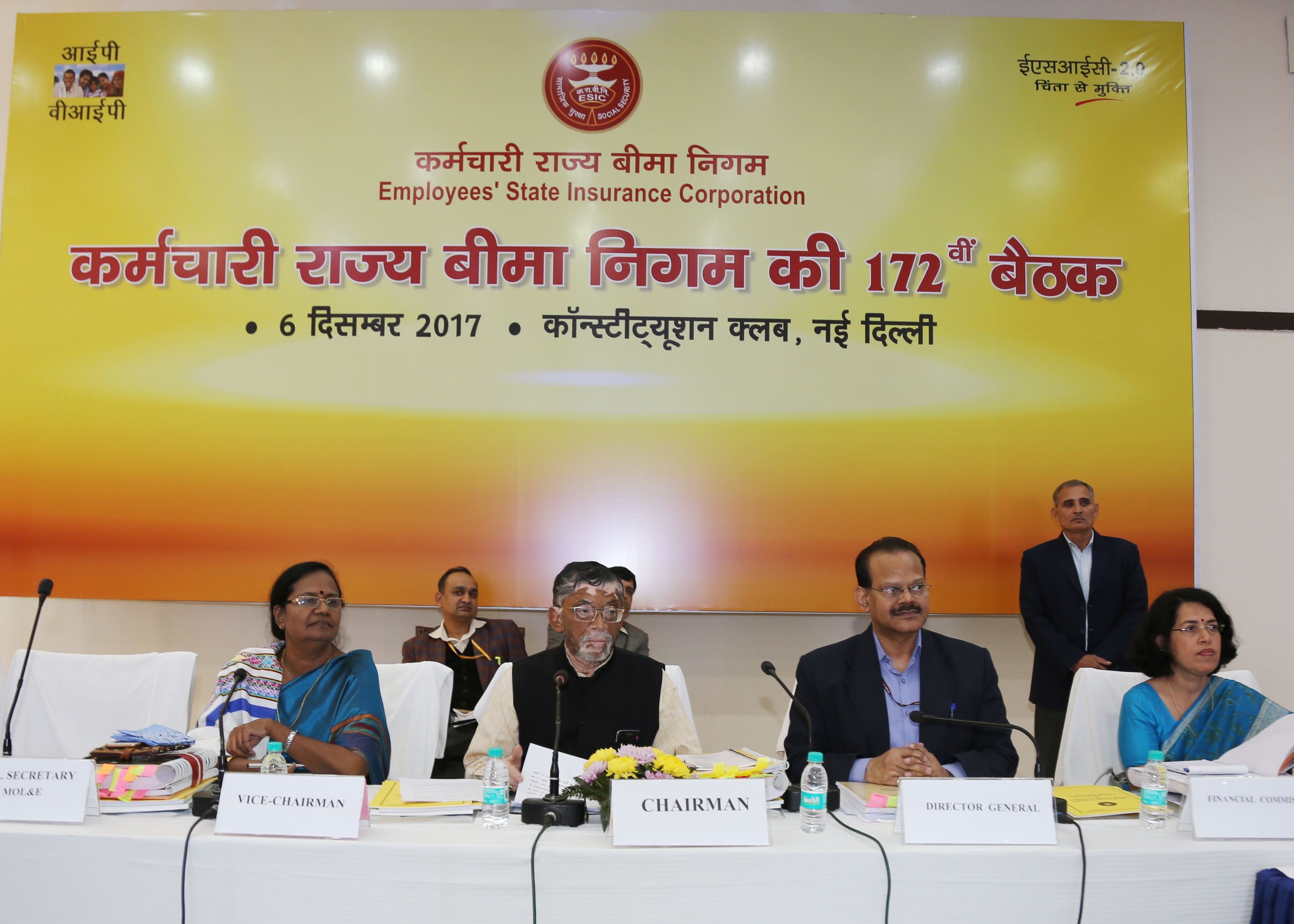 Important Decisions Taken By ESIC in Its 172nd Meeting