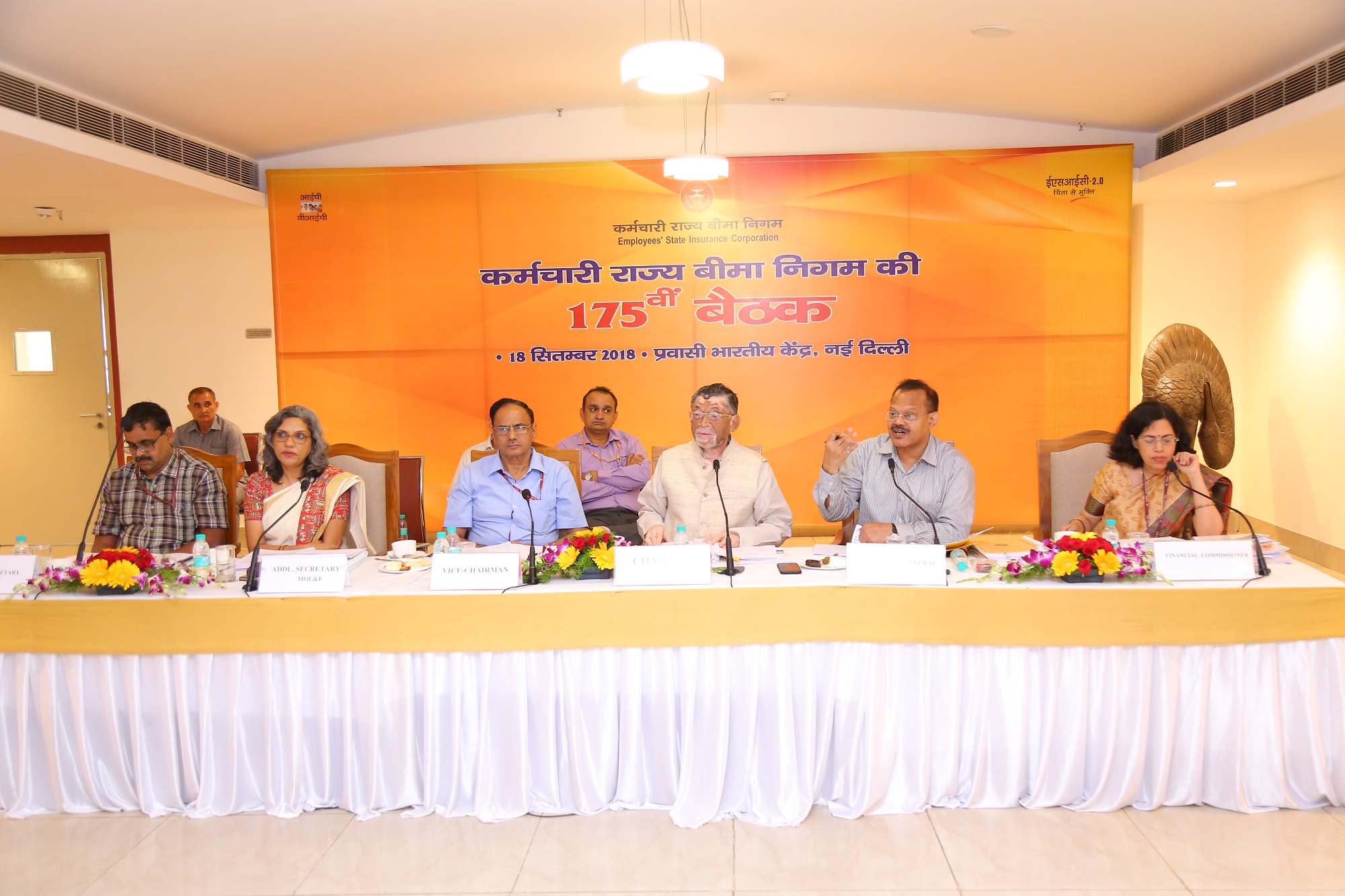 Press Release regarding 175thMeeting held on 18.09.18