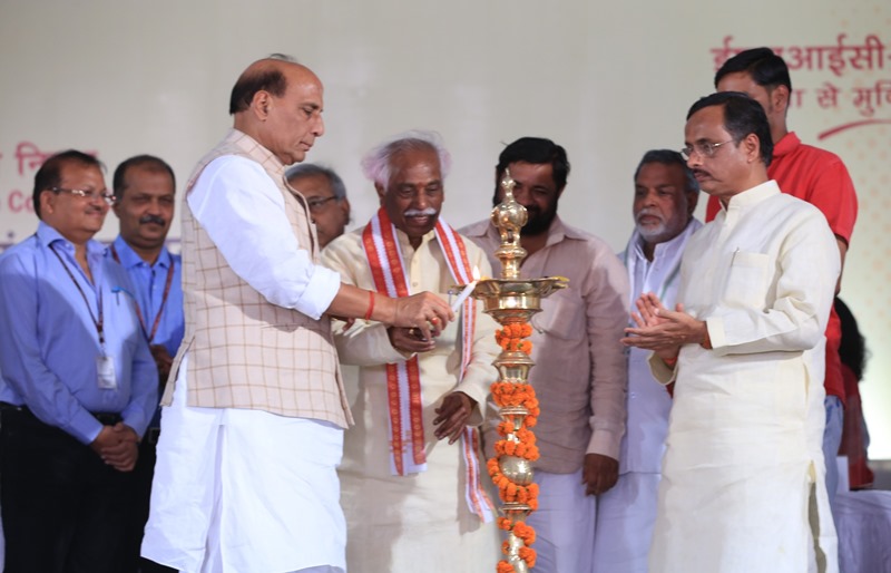 Inauguration of ESI Hospital and Trauma Centre, Sarojini Nagar, Lucknow