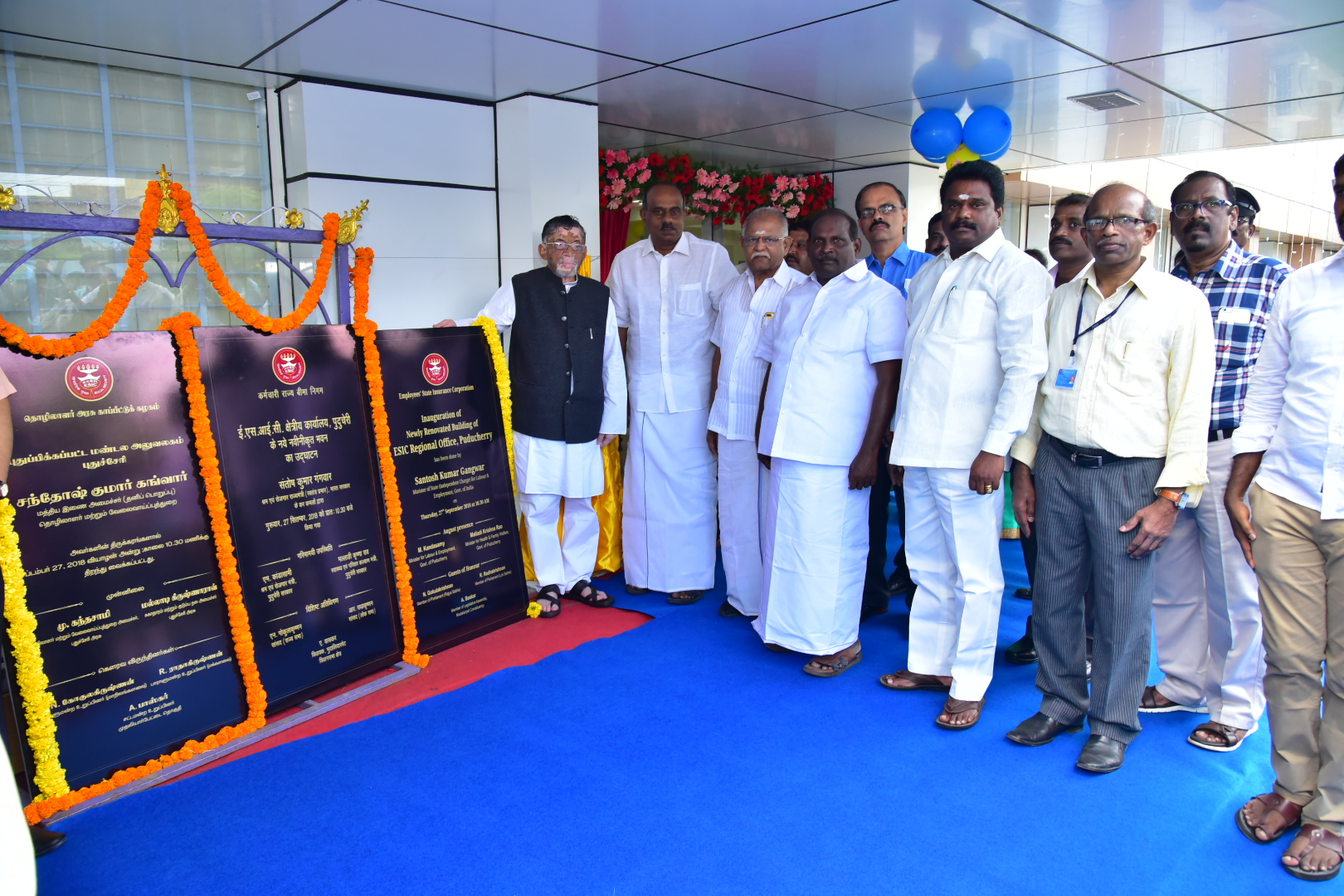 Inauguration of newly renovated building of ESIC Regional Office, Puducherry  on 27.09.2018