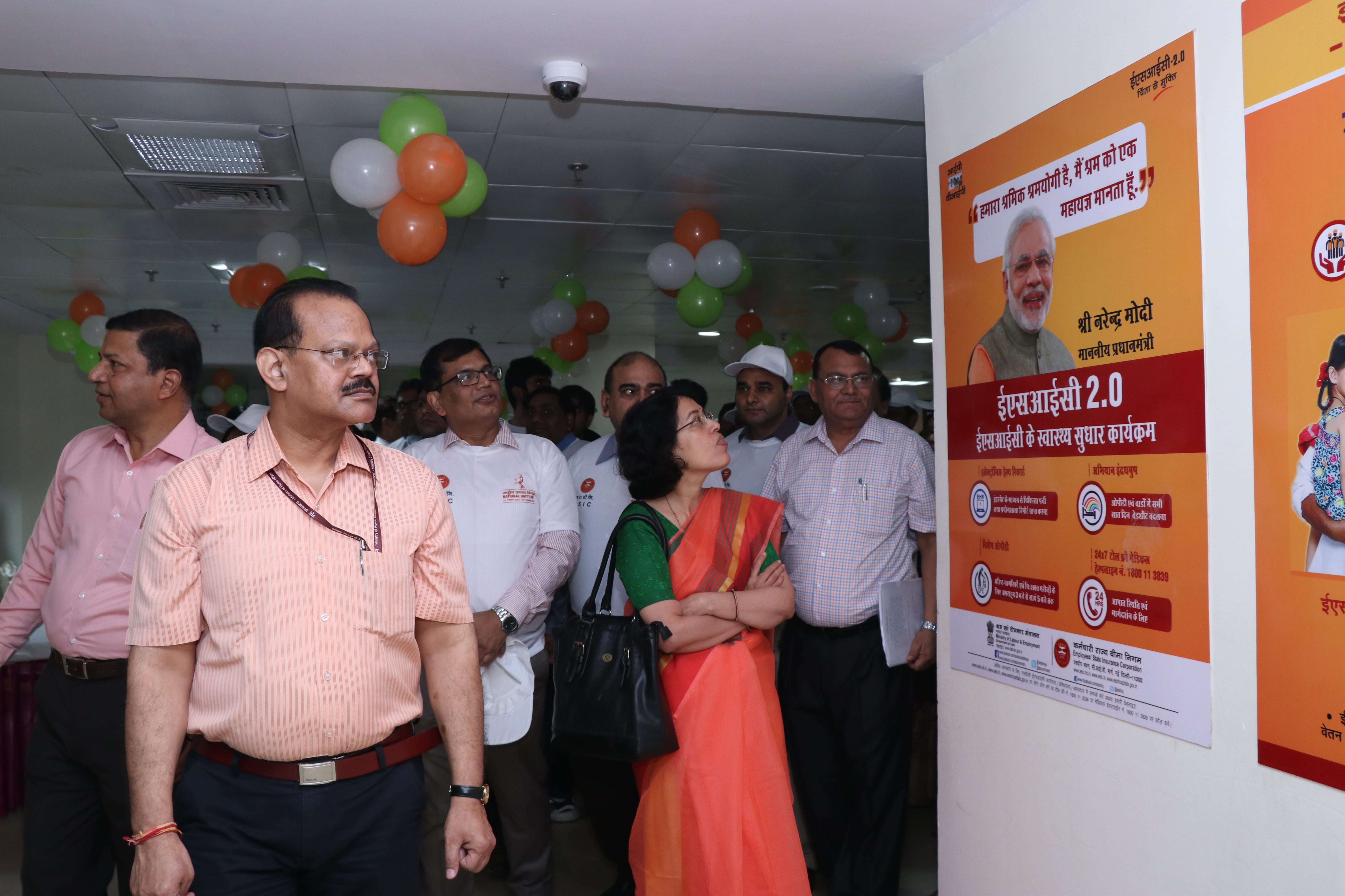 ESIC  Organised  Rashtriya  Ekta  Diwas (National Unity Day) in  all  its  Field Offices, Hospitals and Medical Colleges on 31st Oct. 2017