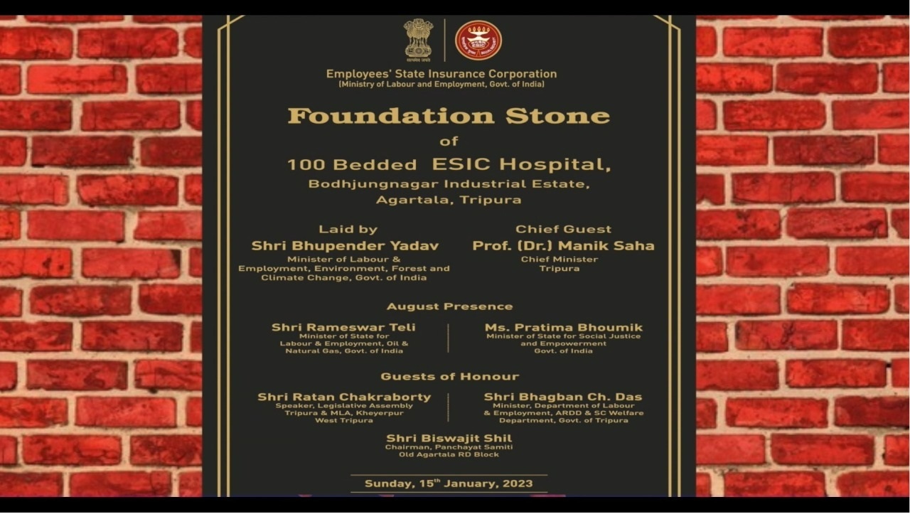 Union Labour and Employment Minister Shri Bhupender Yadav lays the foundation stone of 100 bedded ESIC Hospital at Agartala, Tripura