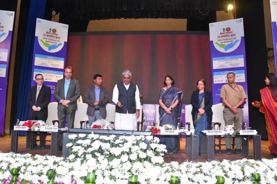 Shri Bhupender Yadav says that the government is working to increase the medical infrastructure of ESIC manifold from 19,000 beds to 28,000 beds and from 160 hospitals to 241 hospitals