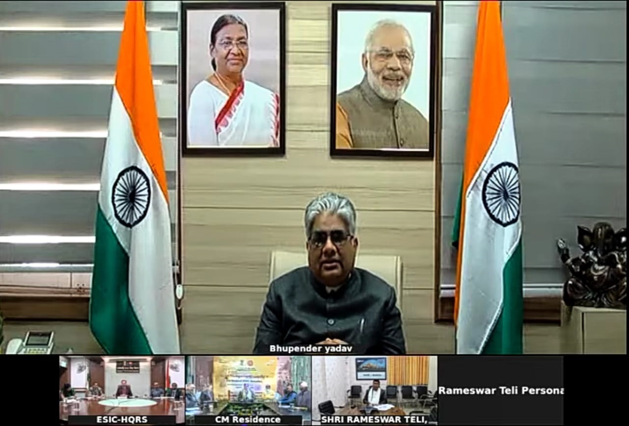 Union Labour and Employment Minister Shri Bhupender Yadav lays the foundation stone of 100 bedded ESIC Hospital at Agartala, Tripura