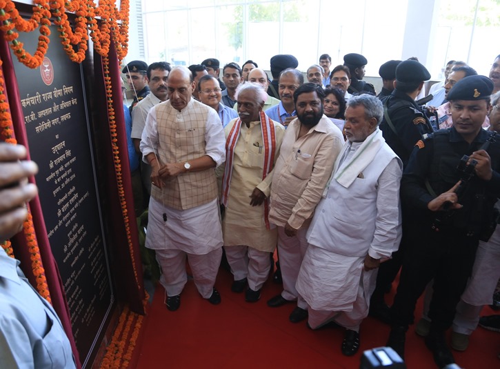 Inauguration of ESI Hospital and Trauma Centre, Sarojini Nagar, Lucknow