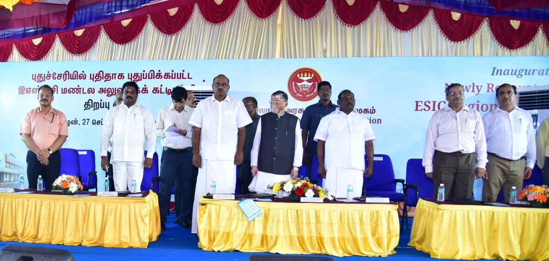 Inauguration of newly renovated building of ESIC Regional Office, Puducherry  on 27.09.2018