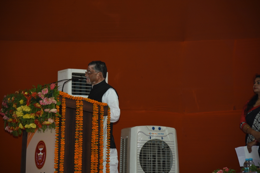 ई एस आई सी अस्पताल, बिहटा, पटना का उद्घाटन